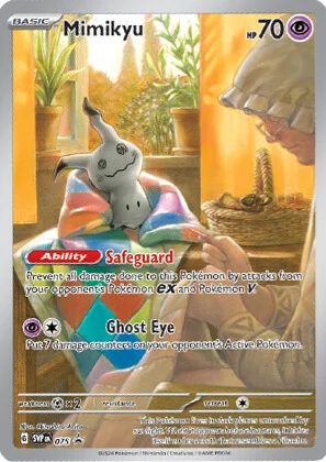 Pokemon TCG Scarlet & Violet Paldean Fates Elite Trainer Box