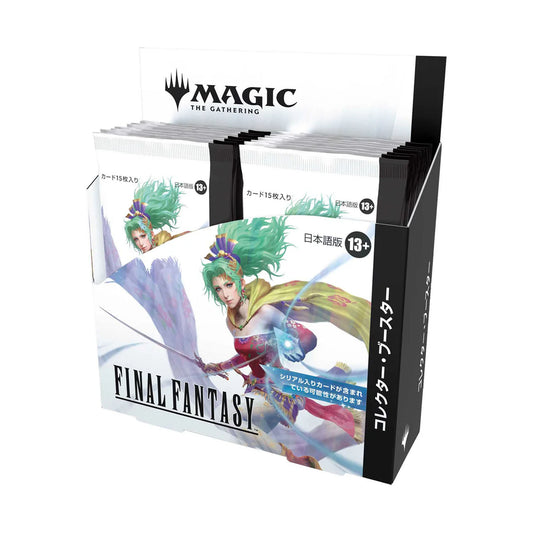Magic The Gathering: JAPANESE Final Fantasy Collector Booster Box