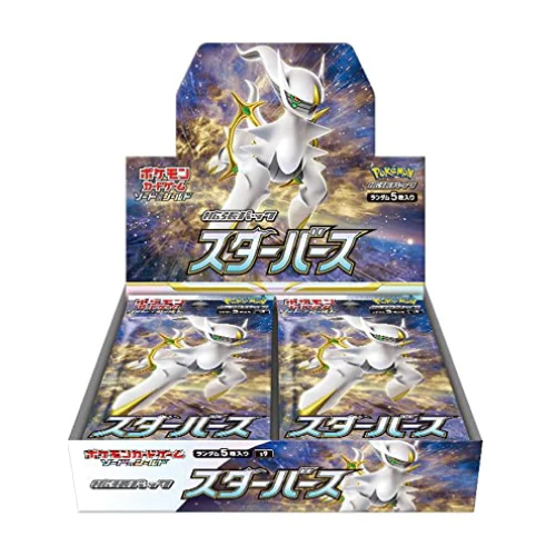 Pokemon TCG Japanese Star Birth s9 Booster Box