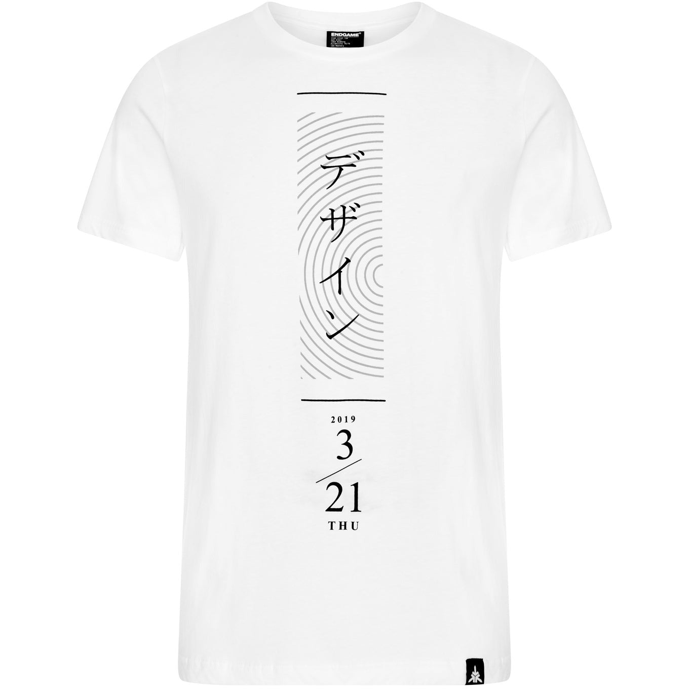 March of Time T-Shirt