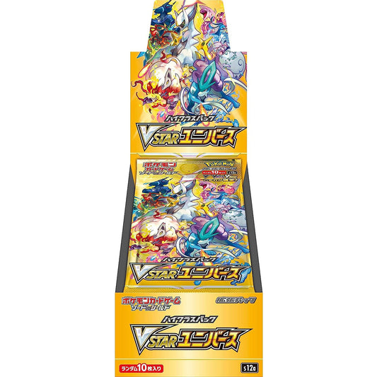 Pokemon TCG VSTAR Universe s12a Japanese Booster Box