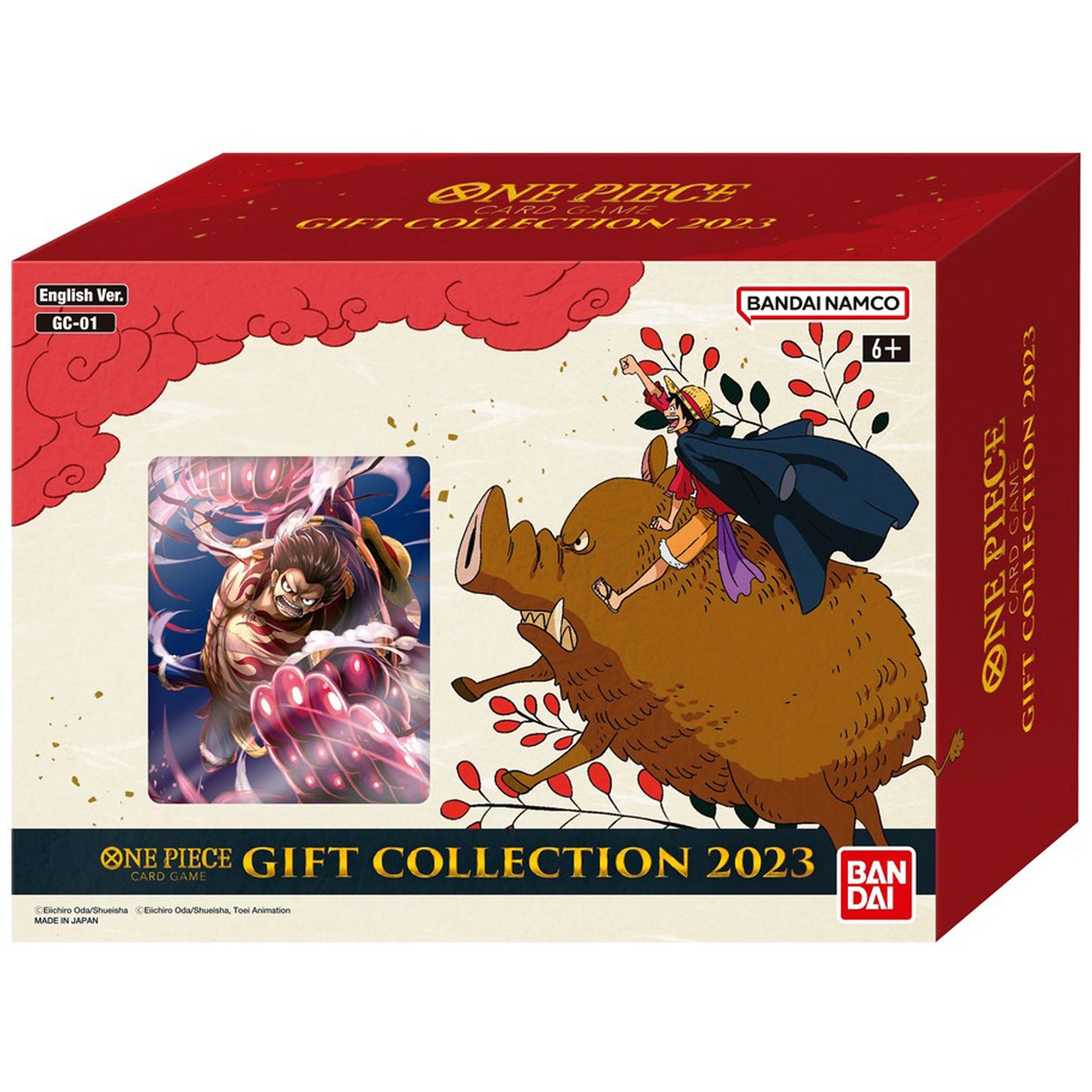 One Piece Card Game: Booster Pack- Gift Collection 2023 (GC-01)