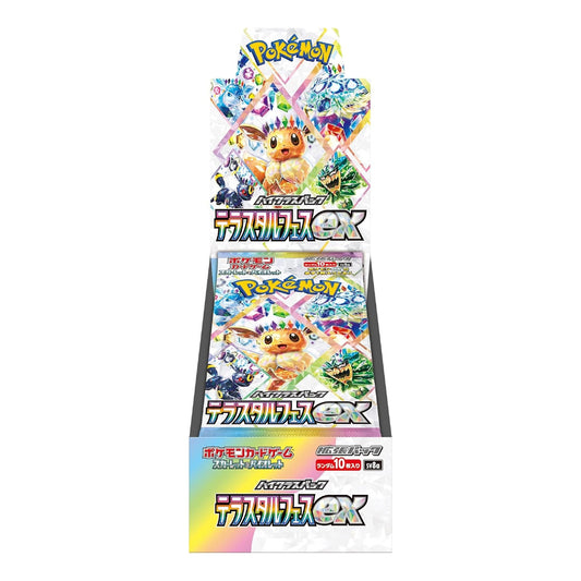 Pokemon TCG Terastal Festival ex Booster Box sv8a Japanese