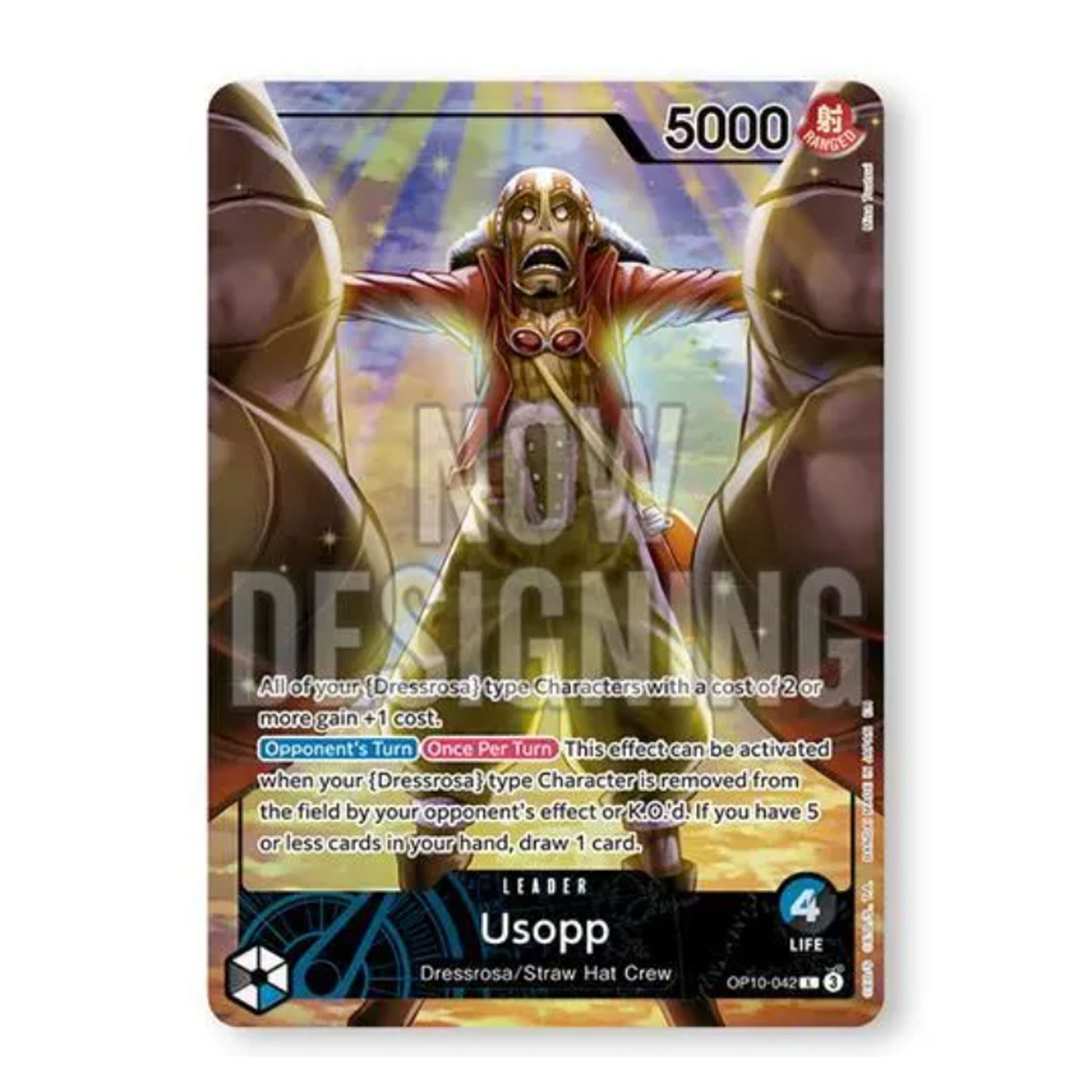 One Piece Card Game Limited Edition Vol.3 - Official Playmat