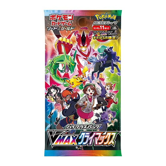 Pokemon TCG VMax Climax S8b Japanese Booster Pack